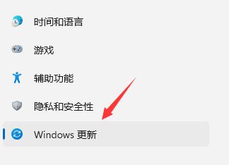 windows 11怎么退回windows 10的系统（Win11退回Win10系统的方法） 第5张