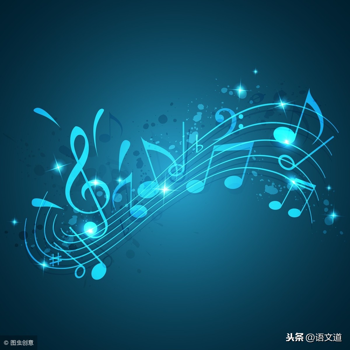 描写音乐的优美句子（表达音乐的唯美句子） 第1张