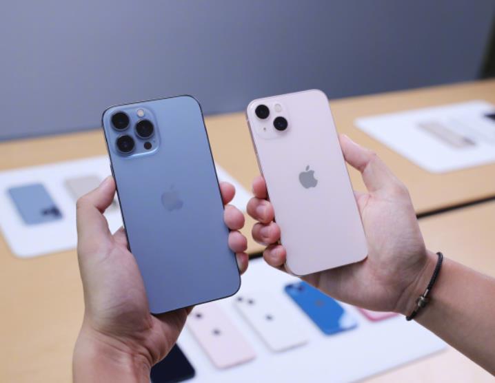 苹果手机13系列哪款性价比高（iPhone 13系列选购指南） 第3张