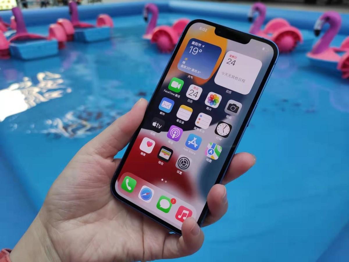 苹果手机13系列哪款性价比高（iPhone 13系列选购指南） 第5张