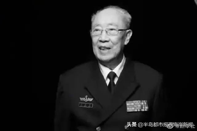 三天痛失四位国之栋梁（沉痛哀悼致敬） 第9张