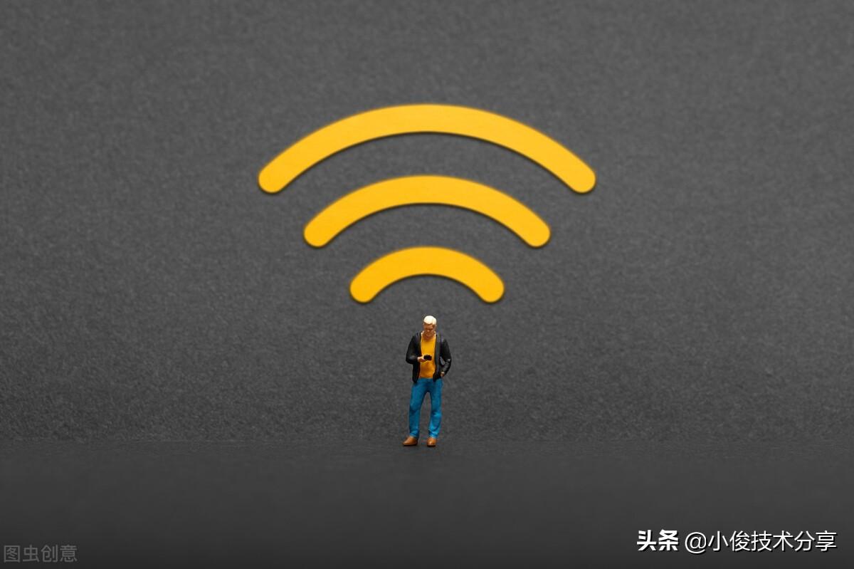无线密码忘记了怎么查看密码（家里wifi密码忘记了解决方法） 第1张