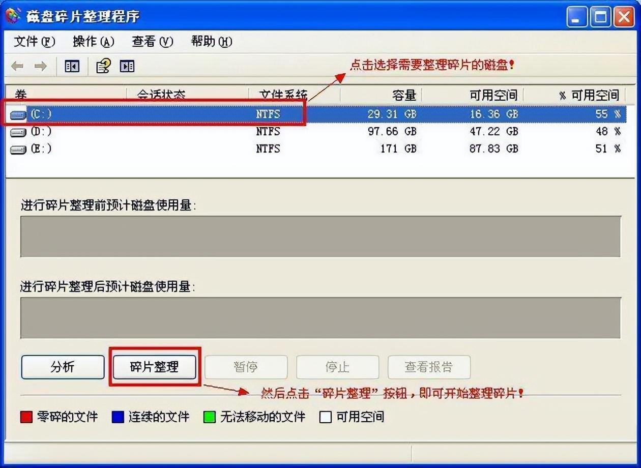 电脑卡住了怎么办（快速处理电脑死机的方法） 第1张