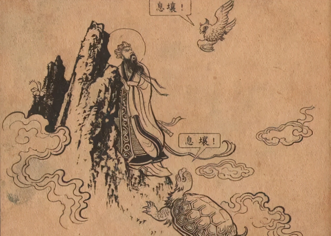 鲧禹治水文言文翻译（鲧窃息壤小古文原文） 第17张