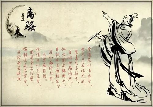 鲧禹治水文言文翻译（鲧窃息壤小古文原文） 第35张