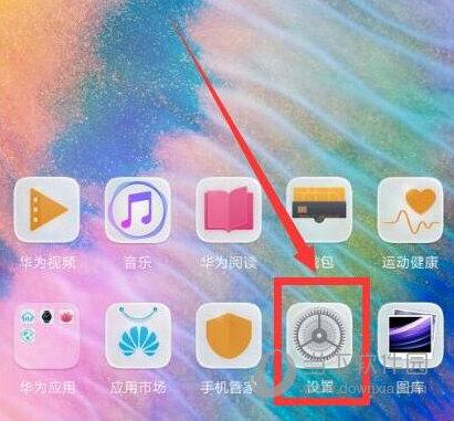 华为手机防误触模式怎么关闭（华为关闭防误触模式操作流程） 第1张