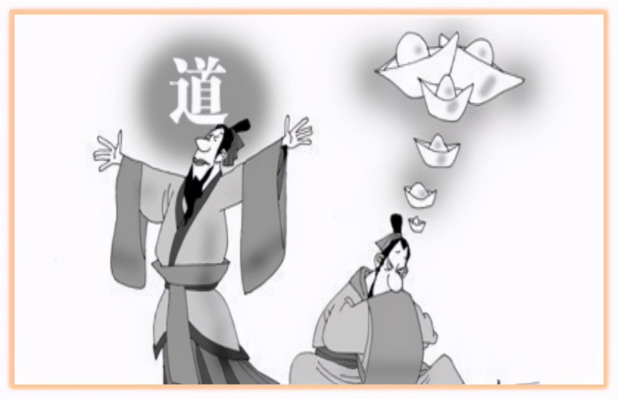 论语中关于吃饭的句子（形容内心强大的论语） 第7张