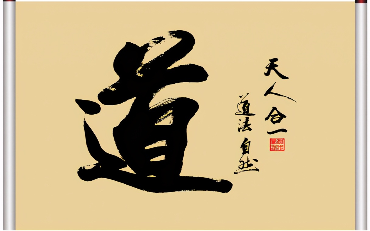 论语中关于吃饭的句子（形容内心强大的论语） 第9张