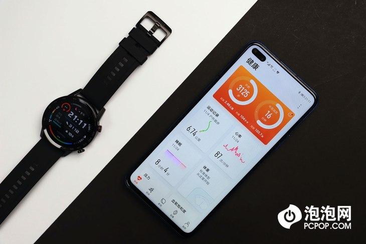 荣耀手表magicwatch2评测（荣耀MagicWatch2新功能） 第13张