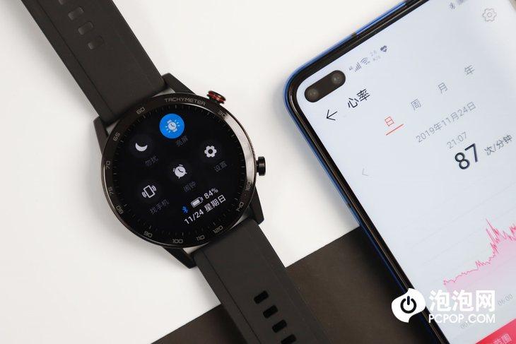 荣耀手表magicwatch2评测（荣耀MagicWatch2新功能） 第15张