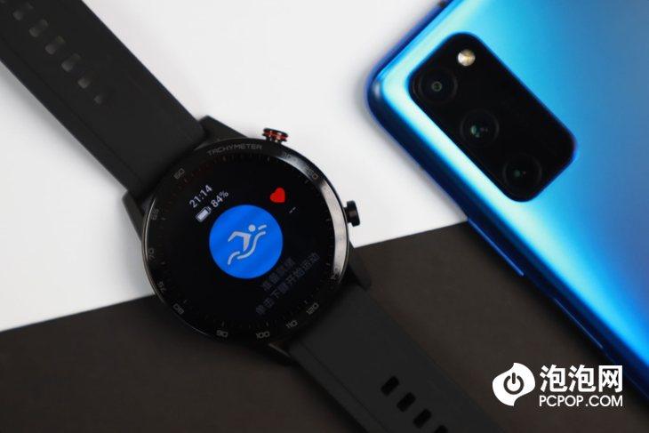 荣耀手表magicwatch2评测（荣耀MagicWatch2新功能） 第23张