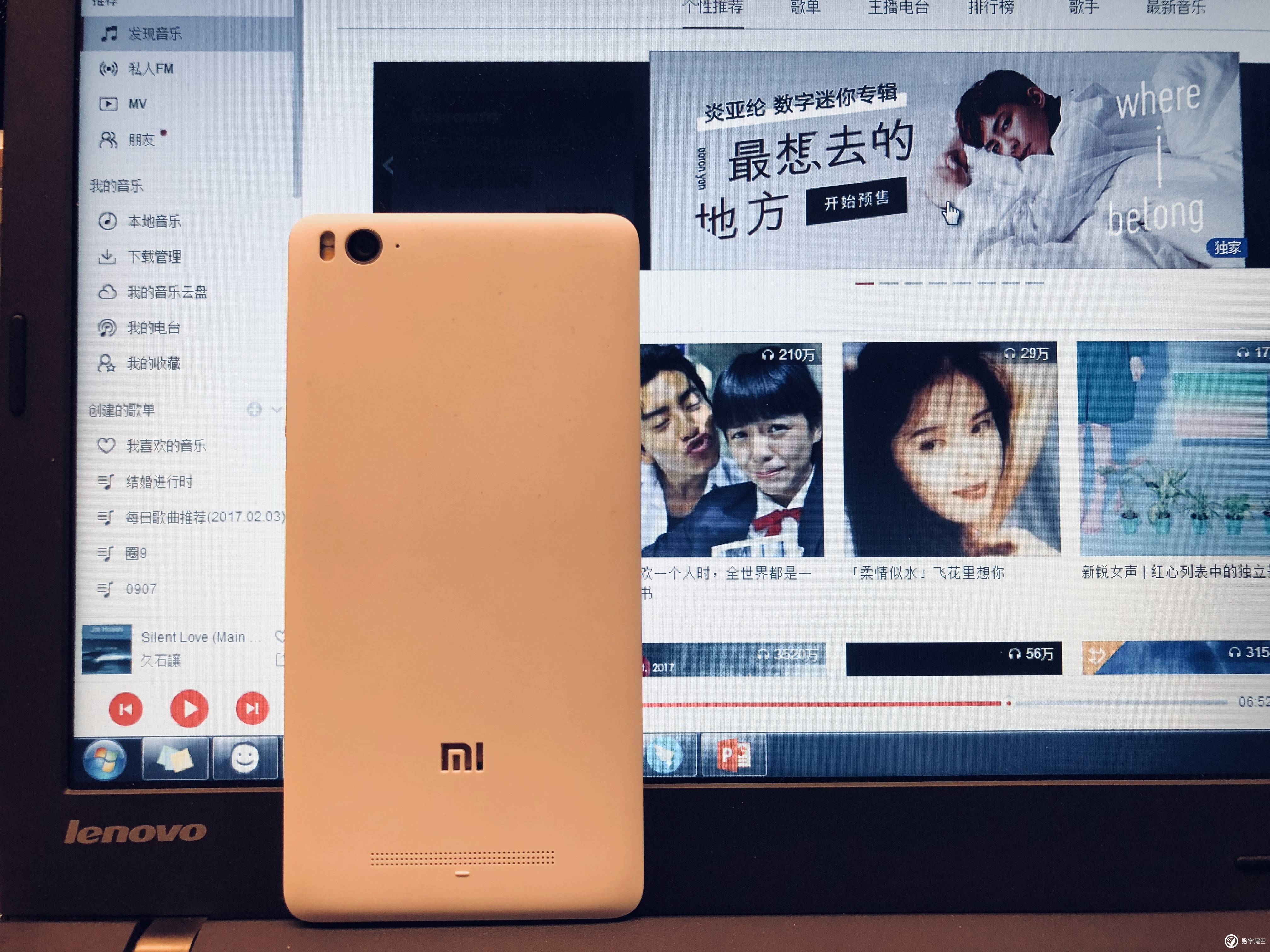 小米4c参数怎么样（小米4c详细参数介绍） 第3张