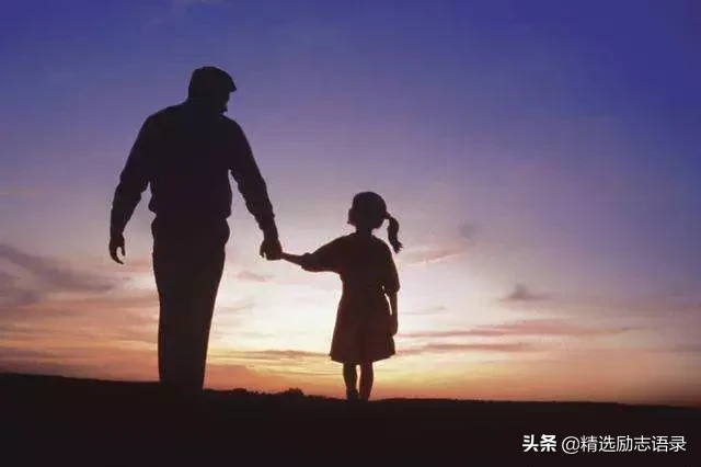 父爱如山的句子（表达父爱最感人的句子） 第7张