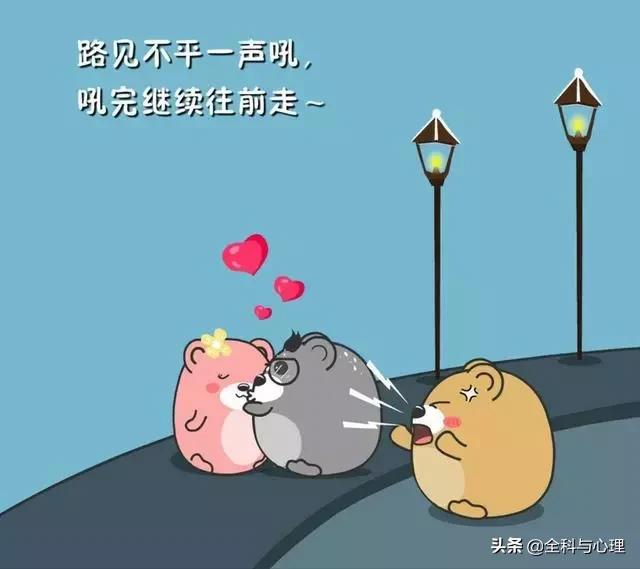 搞笑逗比又励志的句子（幽默风趣工作励志短语） 第1张