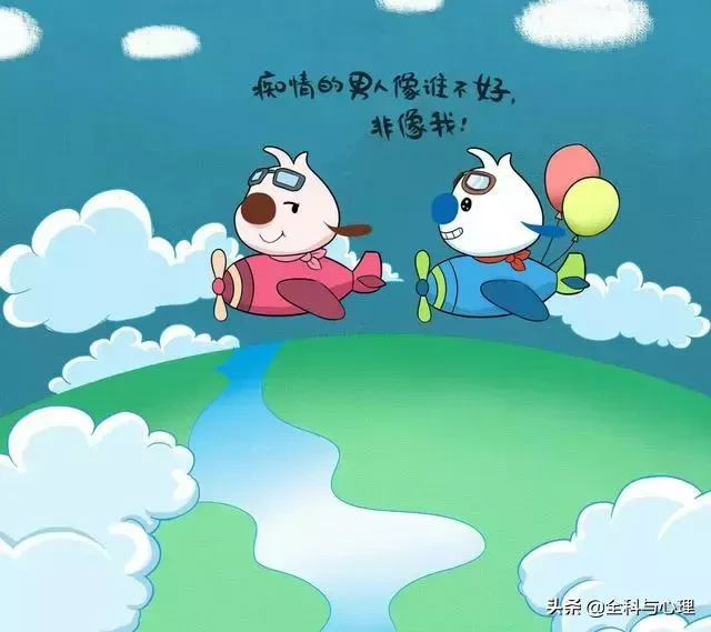搞笑逗比又励志的句子（幽默风趣工作励志短语） 第27张