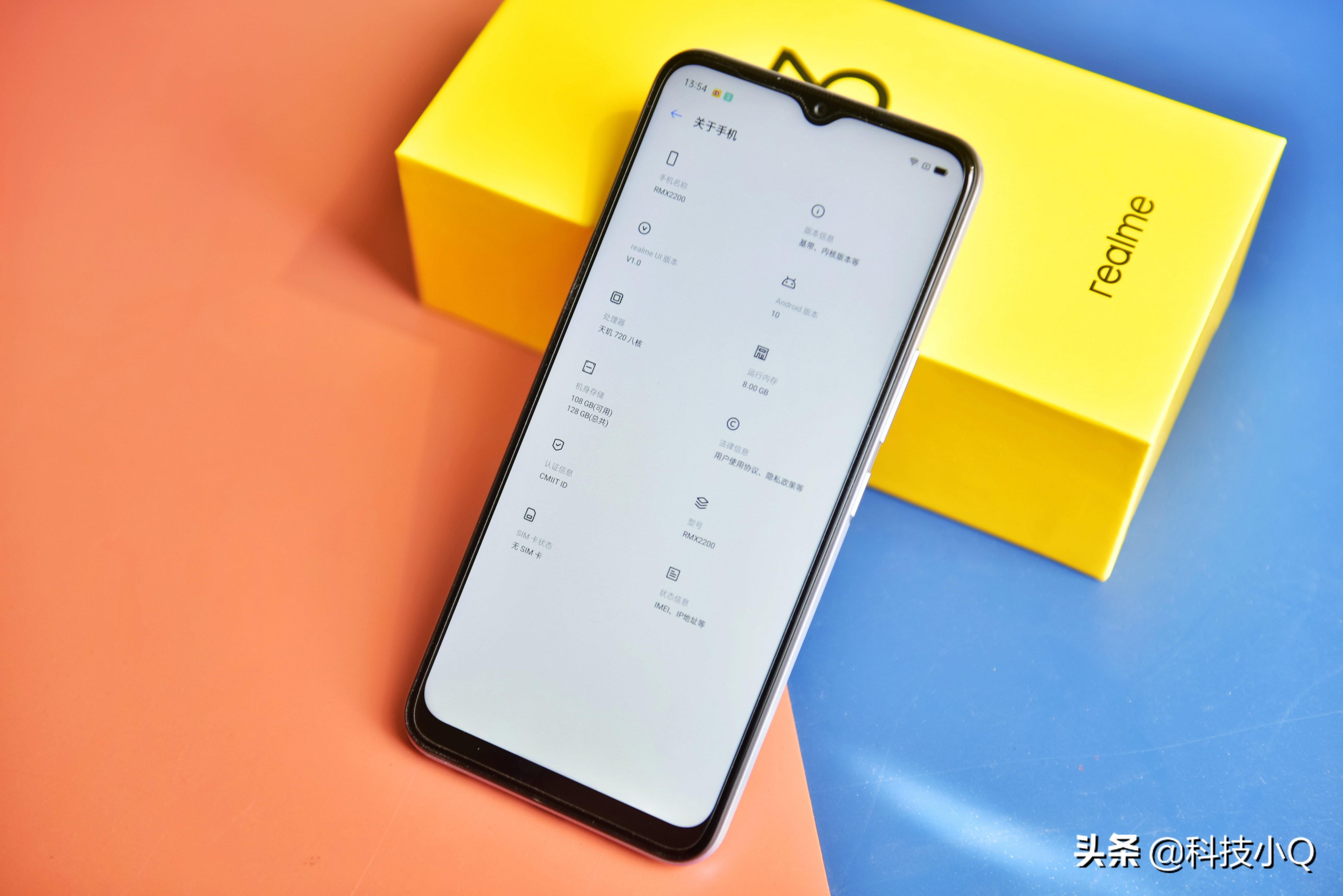 opporealmev3手机怎么样（真我V3真实评价） 第13张