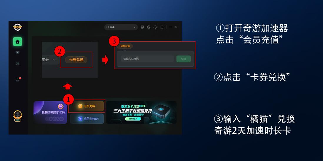 dns异常怎么修复（电脑DNS异常一键修复） 第5张