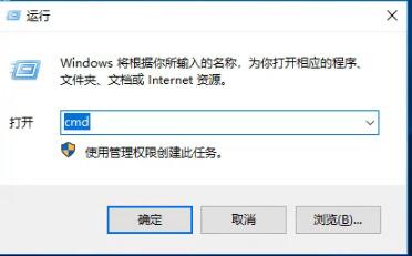 dns异常怎么修复（电脑DNS异常一键修复） 第15张