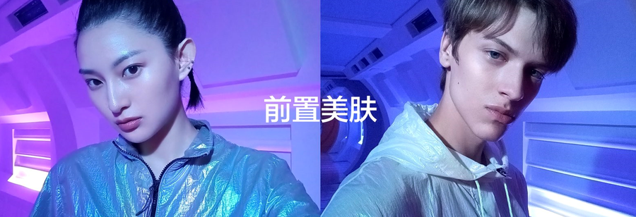 华为畅享20pro参数详细参数（华为畅享20 Pro发布） 第15张