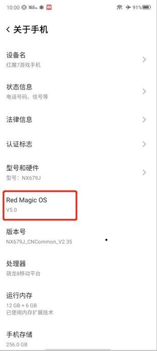如何把旧手机上的东西传到新手机（快速迁移旧手机数据教程） 第3张