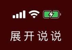 华为mate系列哪款性价比高（华为最香的性价比神机） 第3张