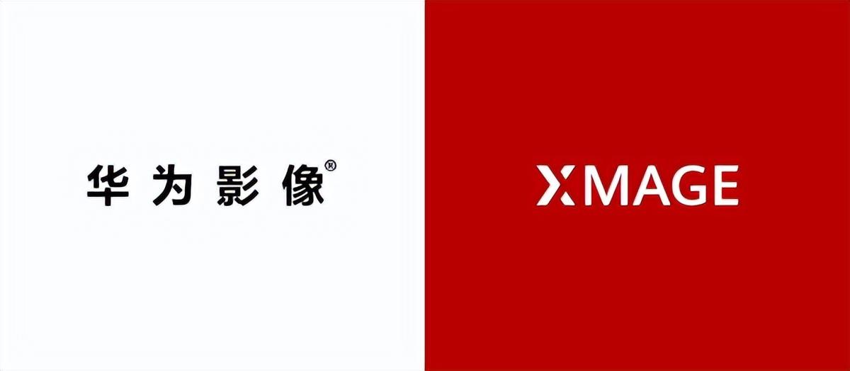 华为mate系列哪款性价比高（华为最香的性价比神机） 第13张
