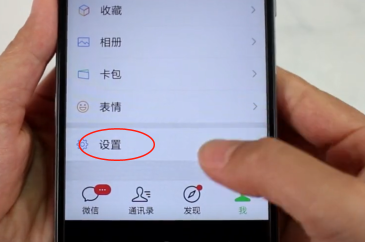 手机卡顿严重怎么解决（手机卡顿反应慢解决方法） 第1张
