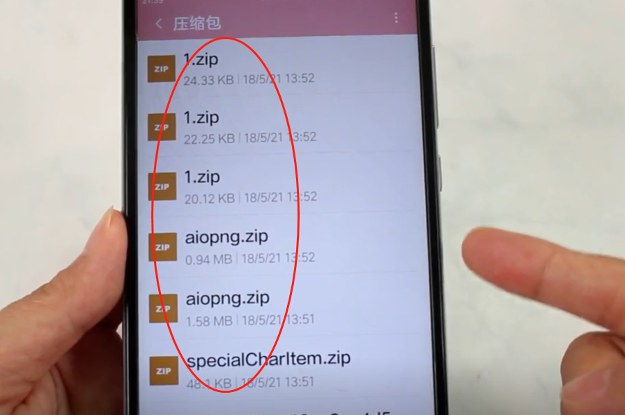 手机卡顿严重怎么解决（手机卡顿反应慢解决方法） 第27张