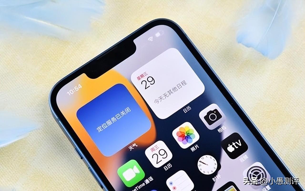 苹果手机13多少钱（iPhone 13售价终于亲民了） 第1张
