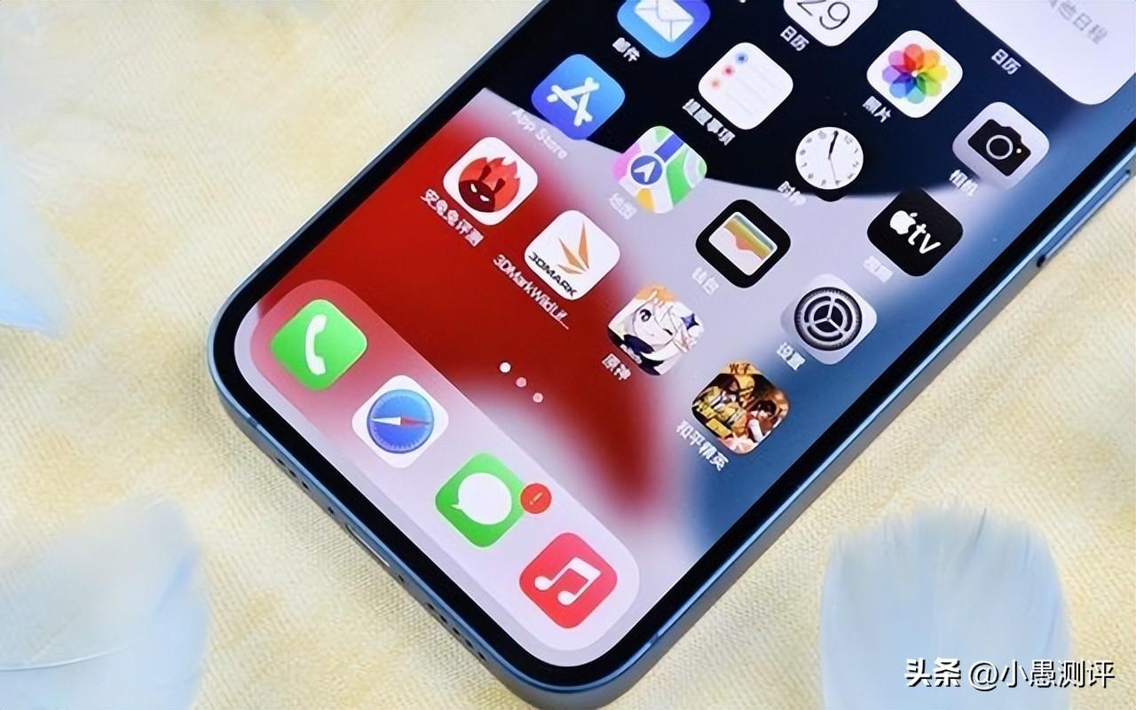 苹果手机13多少钱（iPhone 13售价终于亲民了） 第5张