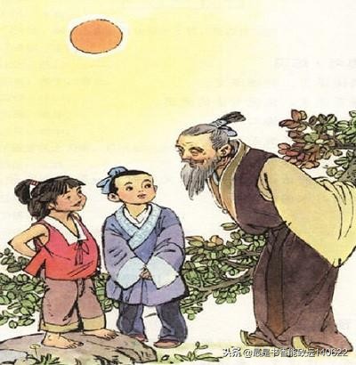 两小儿辩日原文及注释（两小儿辩日解释简短） 第1张