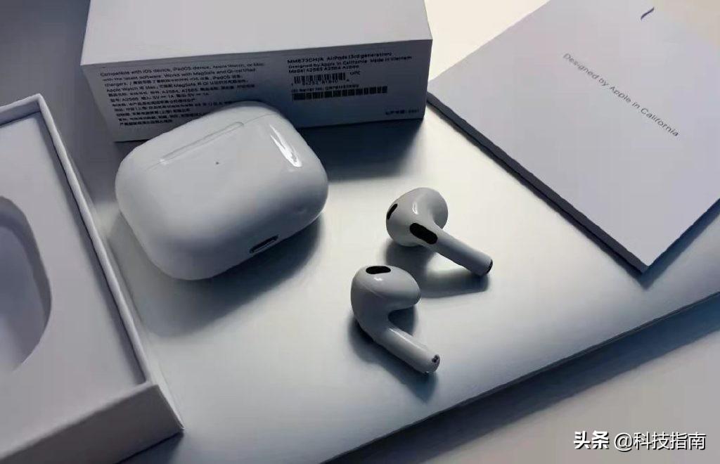 airpods只有一只耳机有声音怎么办（蓝牙耳机只有一个有声音解决方法） 第11张