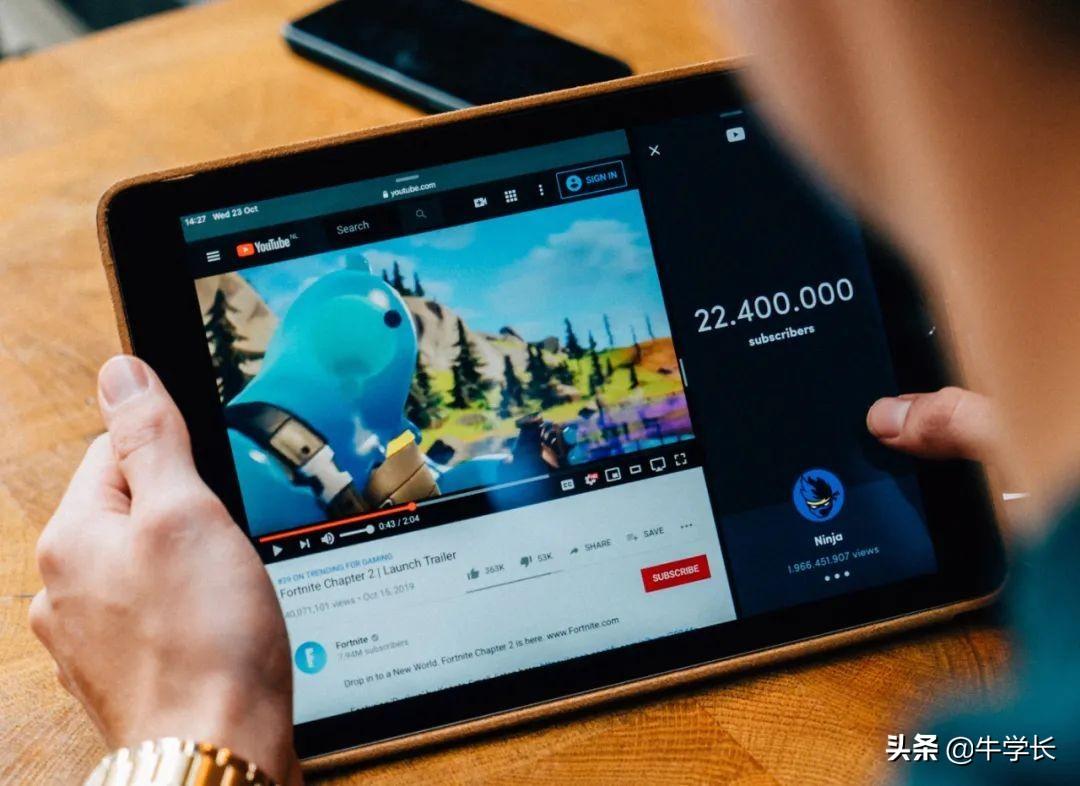 ipad分屏功能怎么开启（iPad分屏详细教程） 第3张