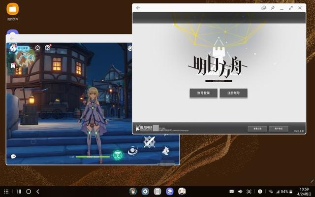 三星s8+配置参数（三星Galaxy Tab S8+评测） 第21张