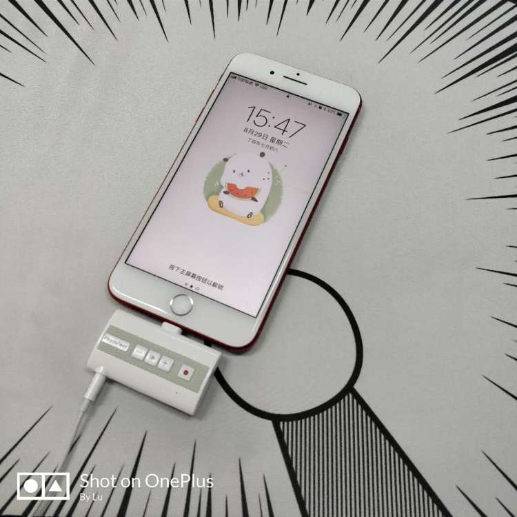 电话录音怎么设置苹果（iPhone通话录音操作方法） 第3张