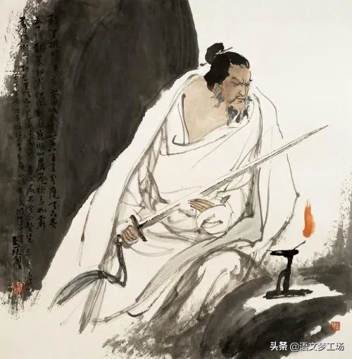 辛弃疾水龙吟登建康赏心亭（水龙吟原文及翻译赏析） 第7张