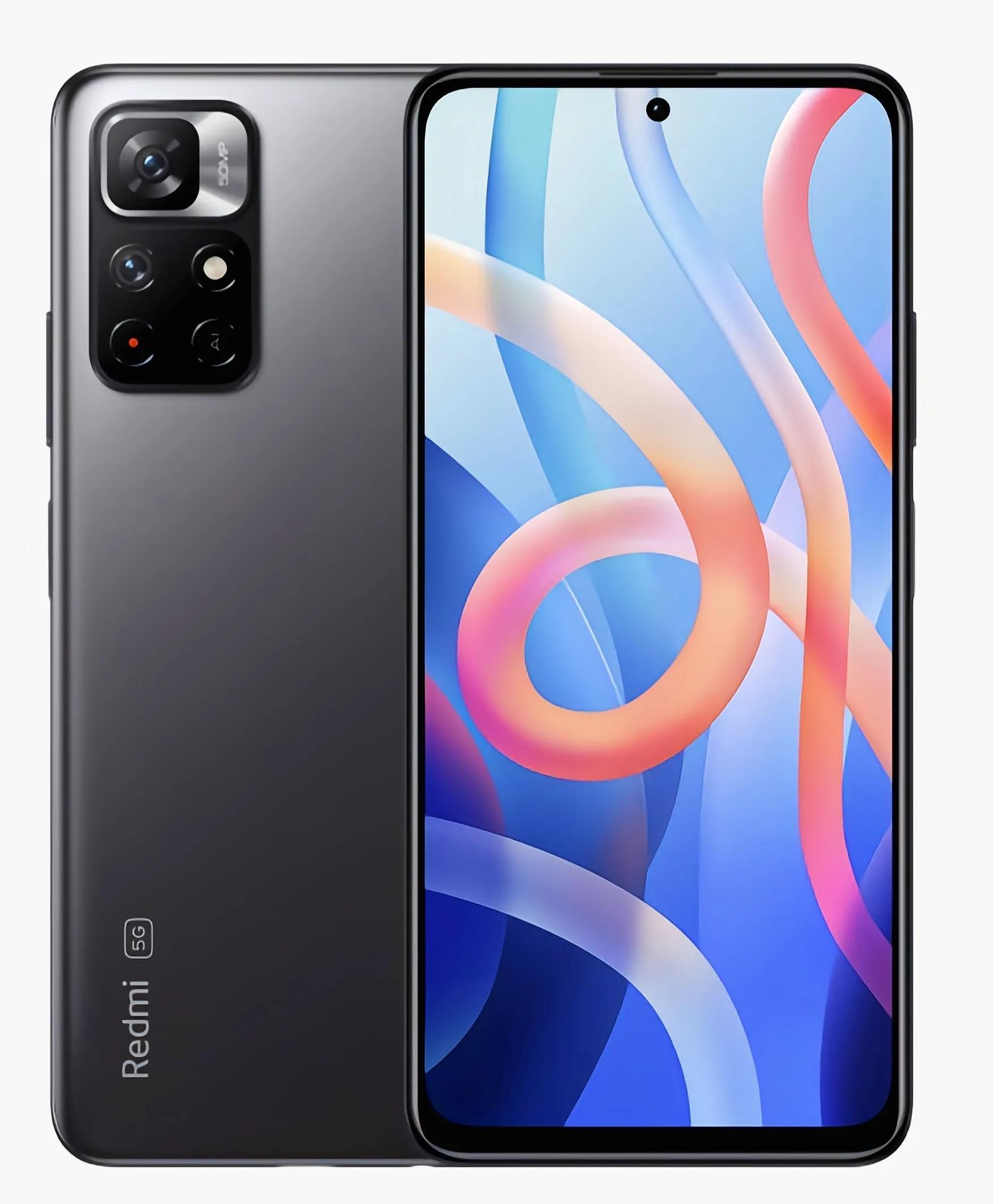 红米note11与红米note12谁更好（红米note11与红米note12的区别对比） 第3张