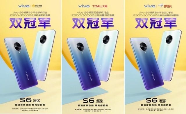 vivo s6值得入手吗（vivo S6首批用户这样评价） 第3张