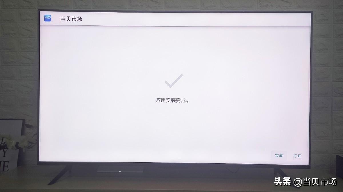 如何投屏到电视oppo（OPPO电视投屏操作方法） 第11张