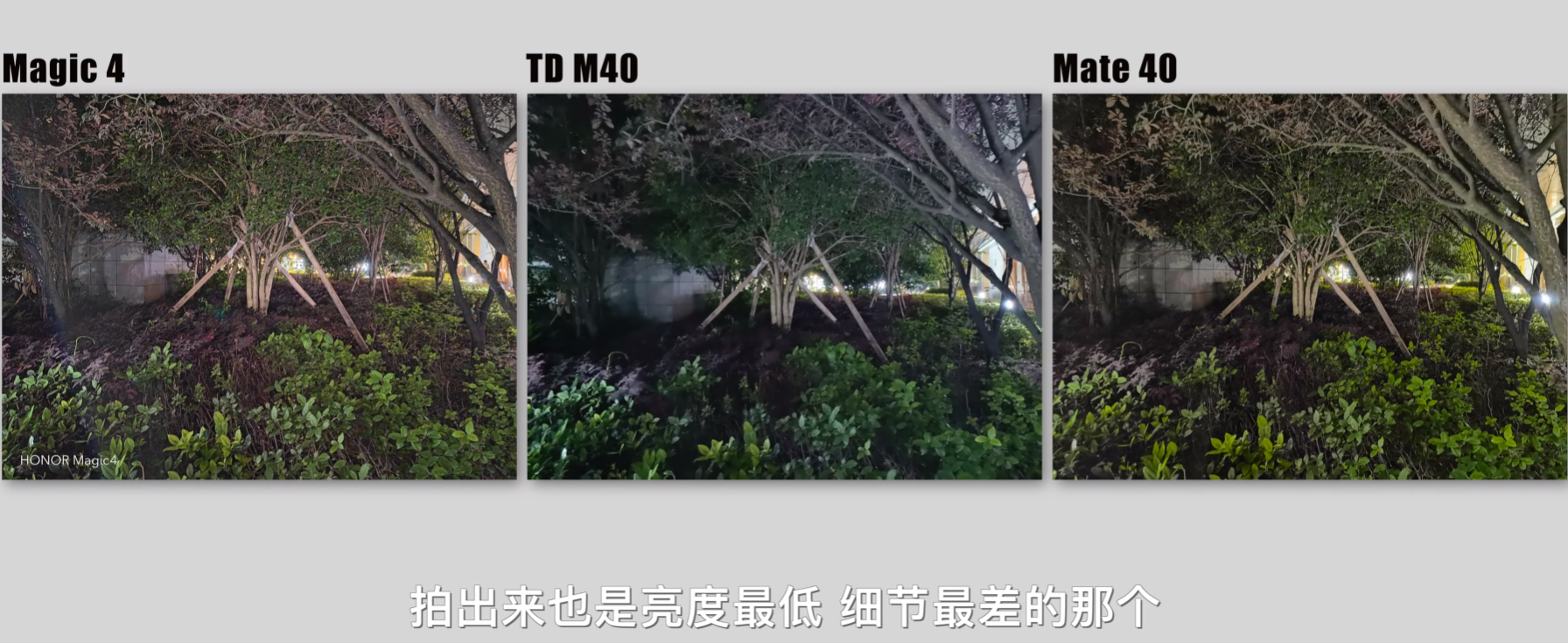 天玑1000+相当于骁龙什么处理器（天玑1000+处理器的安兔兔跑分） 第17张