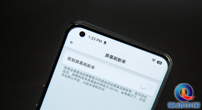 坚果r2手机怎么样（坚果R2全面评测） 第5张