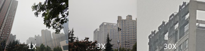 坚果r2手机怎么样（坚果R2全面评测） 第27张