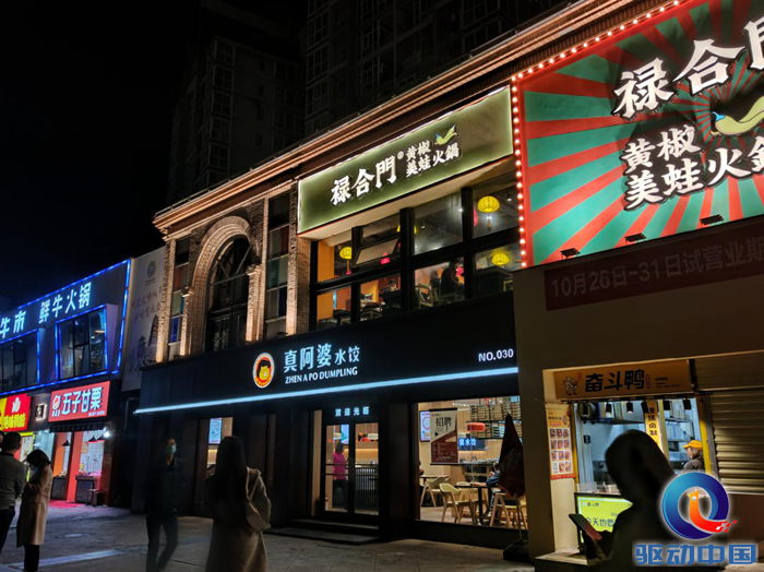 坚果r2手机怎么样（坚果R2全面评测） 第37张