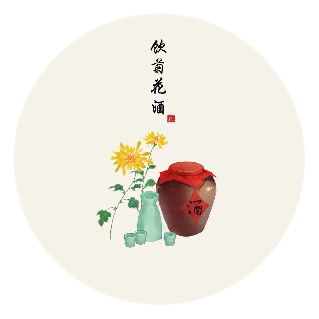 关于重阳节的诗有哪些（最值推荐的9首重阳诗） 第15张