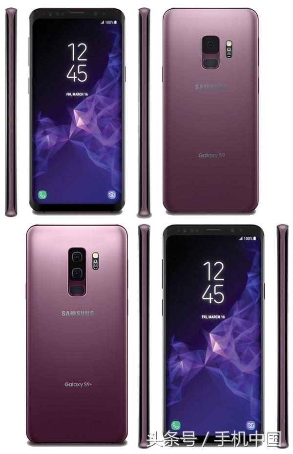 三星s9+参数配置详细（三星s9+搭载6.2英寸全视曲面屏） 第1张