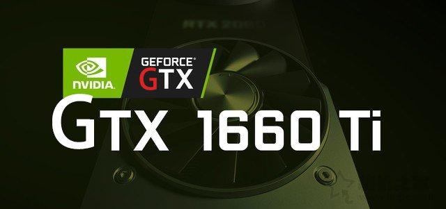 660ti和2060差距有多大（RTX2060对比GTX1660Ti性能测试）"