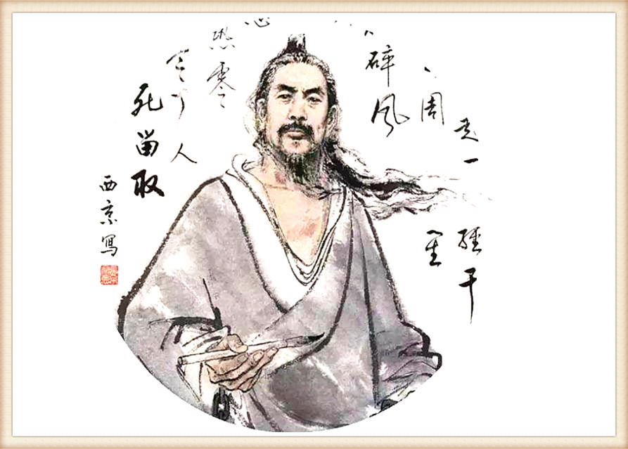 天净沙秋思赏析（全诗内容和诗意解读） 第3张