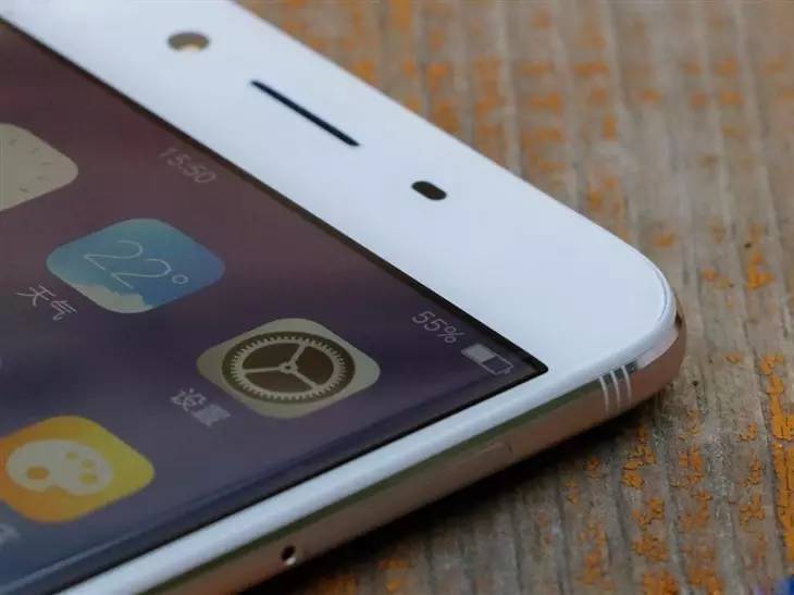 OPPO R9s手机怎么样?值得买吗?（OPPO R9s手机评测） 第5张