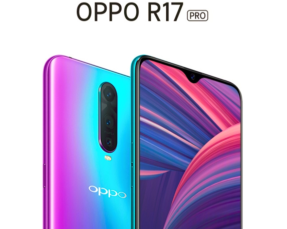 oppor17pro上市时间及价格（OPPO R17 Pro上市日期） 第1张