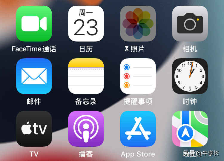 苹果手机相册怎么设置密码（苹果手机相册加密的操作步骤） 第21张
